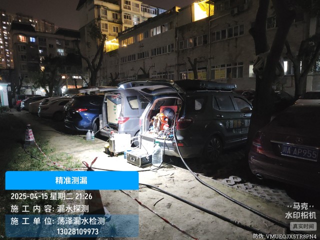 贵南县消防水管漏水检测维修公司电话